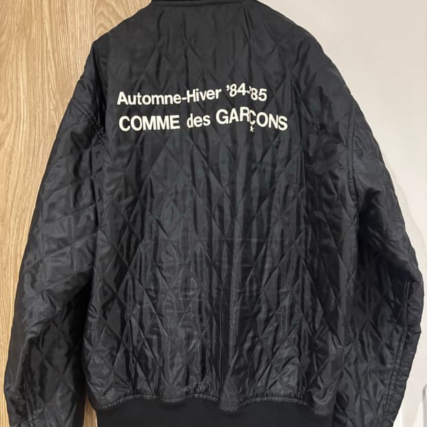 꼼데가르송 CDG 스태프 퀄팅 자켓 XL