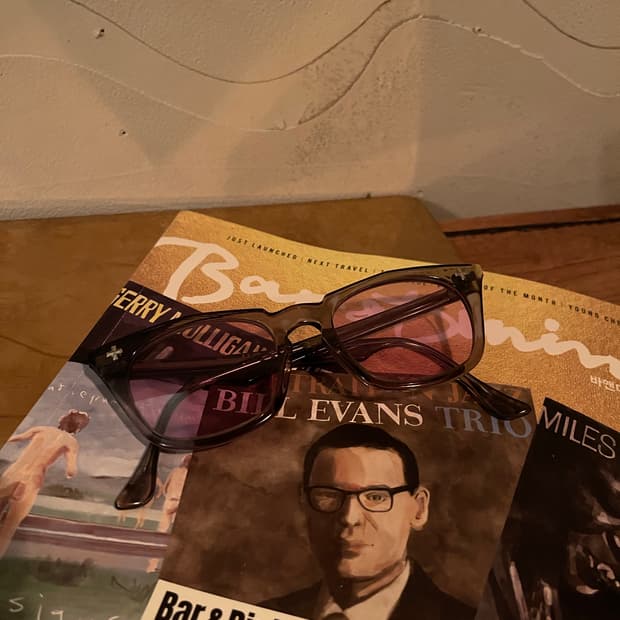 빈티지 바슈롬 세이프티 그레이