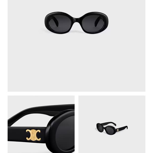 셀린느 트리옹프 01 블랙 선글라스