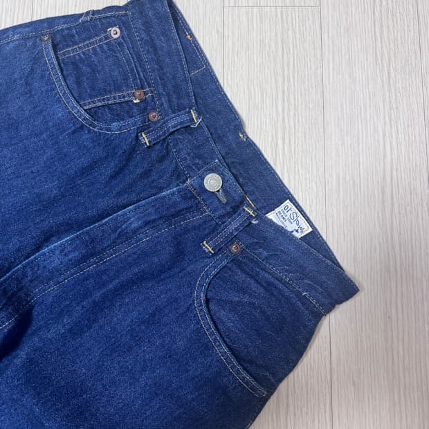 오어슬로우 빔즈보이 701