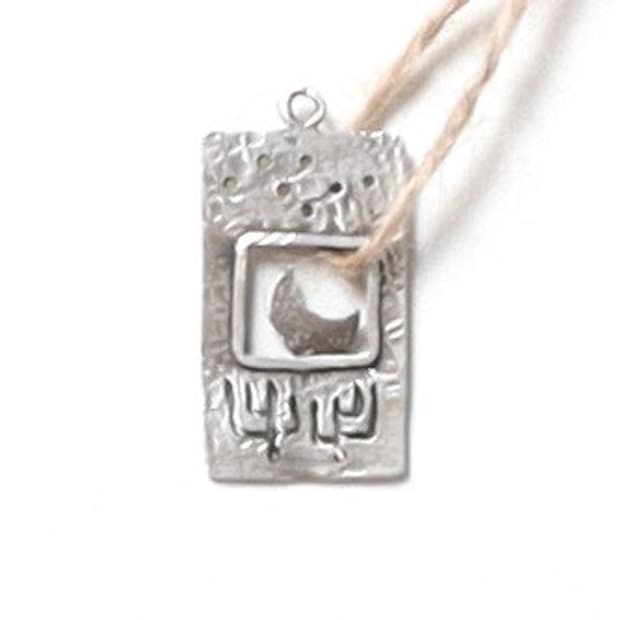 일본 빈티지 Japan Vintage Silver Pendant
