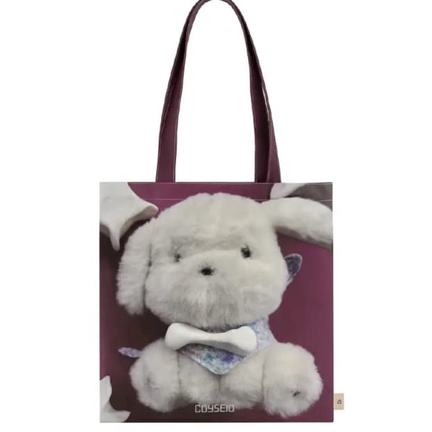 대여구함) 코이세이오 오후가방 빌려주실분 구합니다....