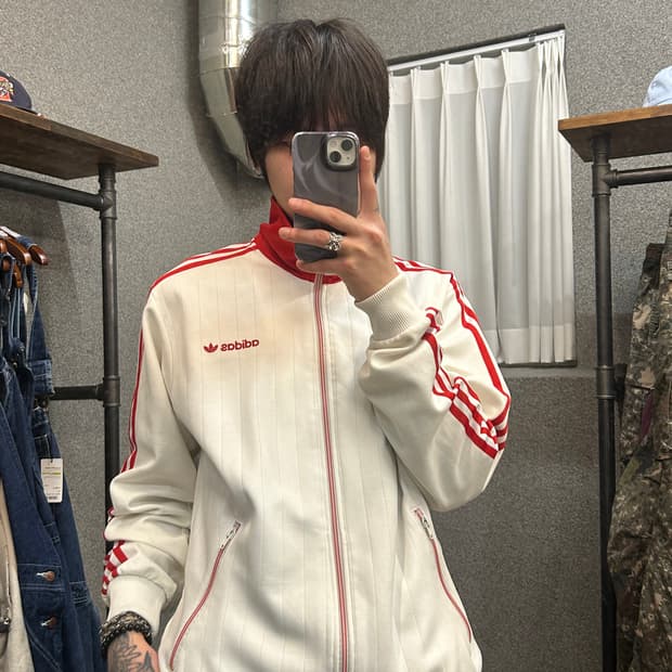 Adidas Beckenbauer Track Top Jersey