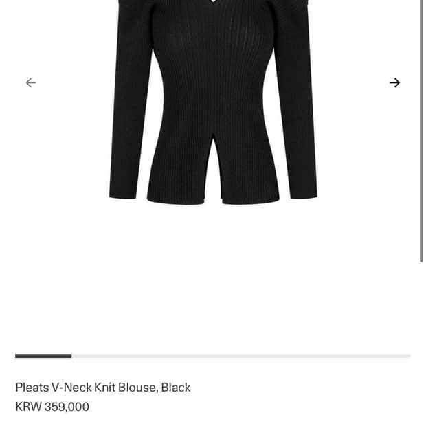 아모멘토 Pleats V-Neck Knit Blouse, Black 
