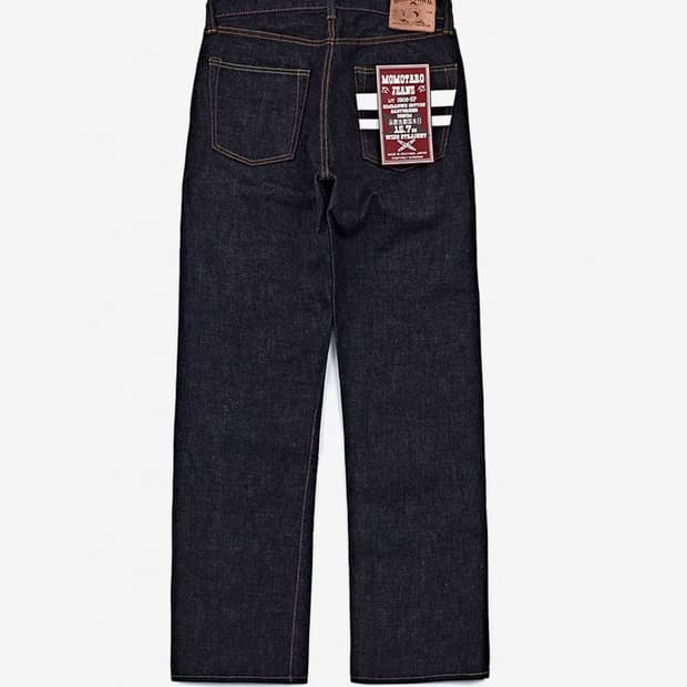 [31] 모모타로 0906SPWC