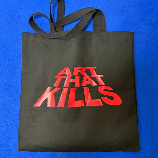 갤러리디파트먼트 에코백 가방