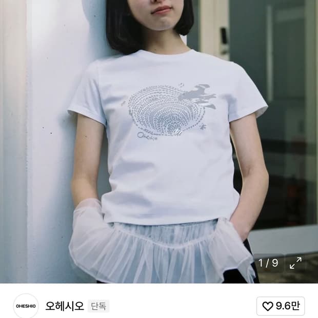 오헤시오 SHELL BIRD T-SHIRT 반소매 티 