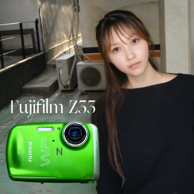 그린 후지필름 파인픽스 Z33 WP 카메라 디카