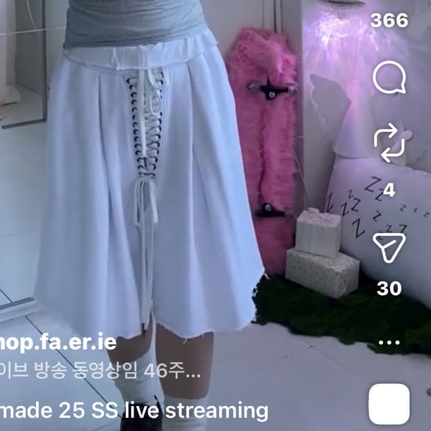 샵페어리 버뮤다 팬츠 구함