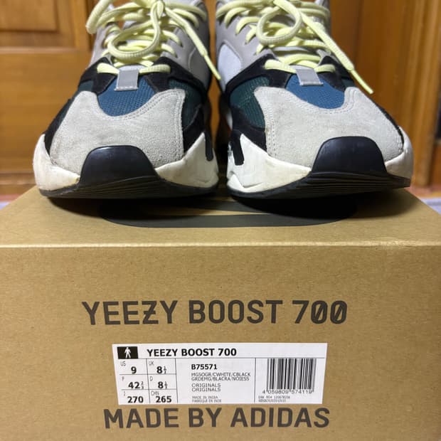 이지부스트 700 270