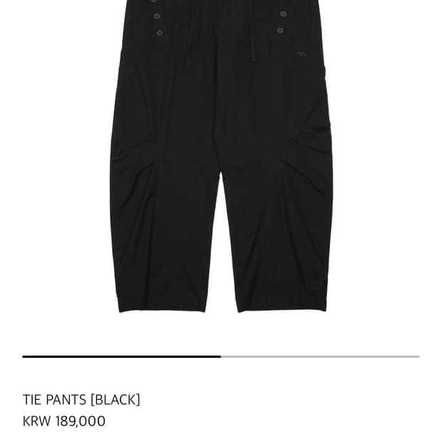(1)산산기어 타이 팬츠 tie pants black