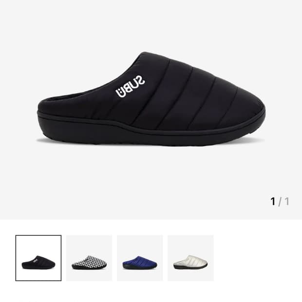 Subu Permanent F-Line Black