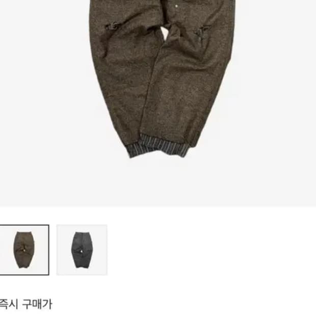 [구매] 언더마이카 빌 더 부처 1사이즈 색상무관