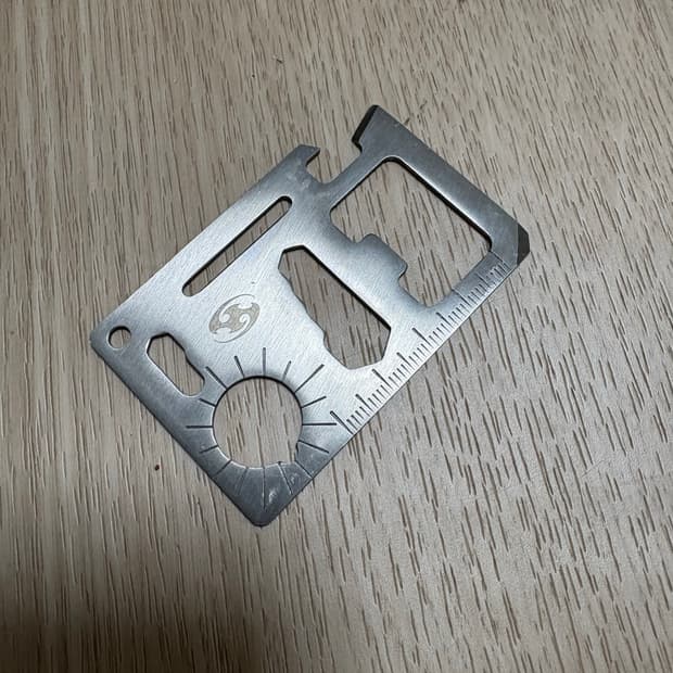 산산기어 멀티툴 키링
