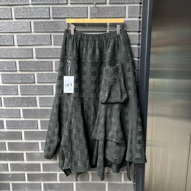 Far Bet 러플 스커트 그린