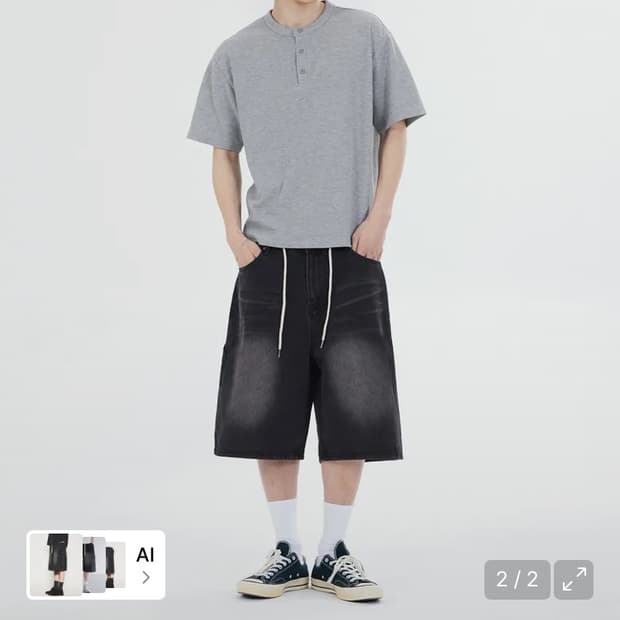 굿라이프 웍스 데님 쇼츠