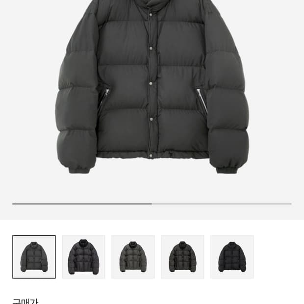 [3] 폴리테루 다운 푸퍼 자켓 패딩 머드 그레이