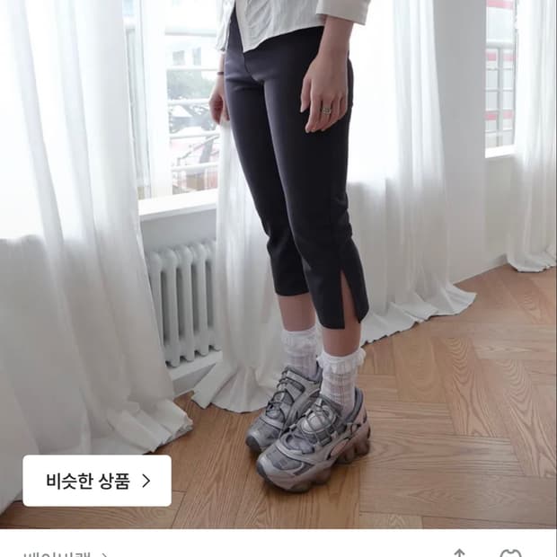 카프리팬츠