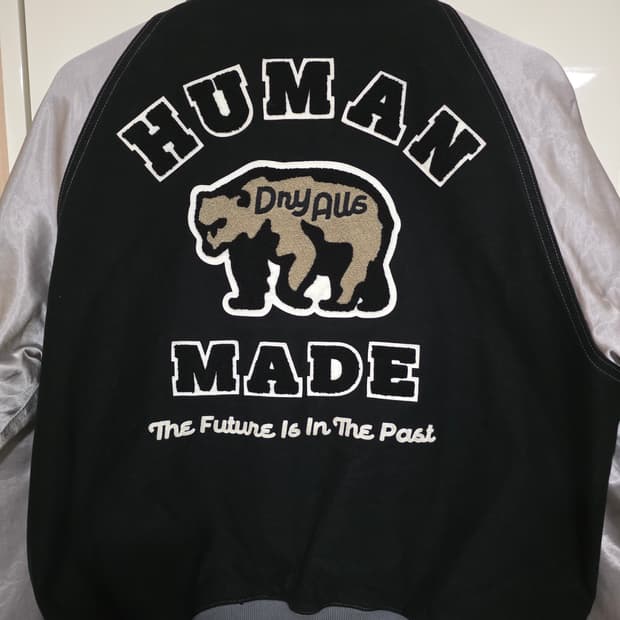 휴먼메이드 바시티 자켓 M사이즈 (신상)