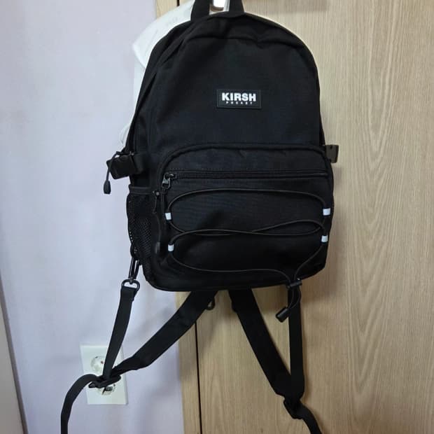 키르시 힙색