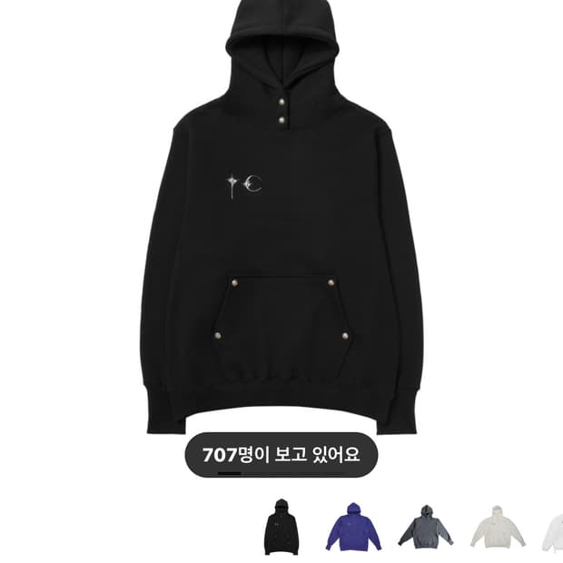 떠그클럽 아머 후드티 블랙