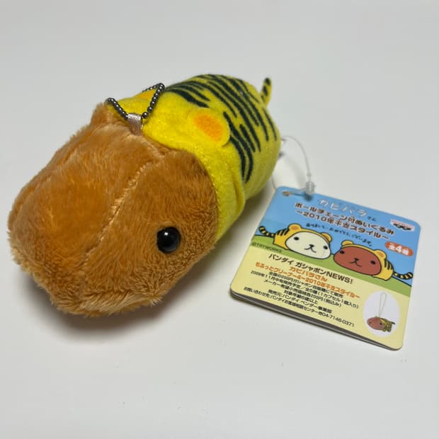 카피바라상 인형