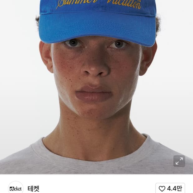 테켓 모자