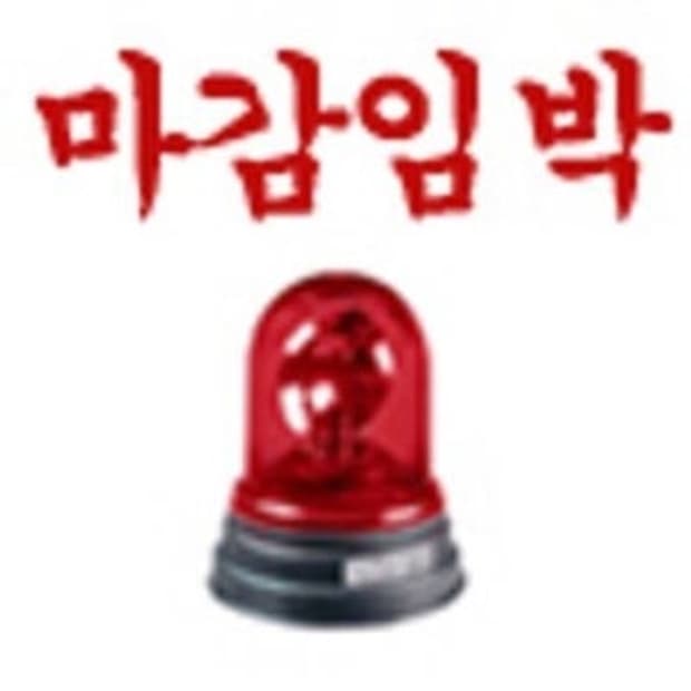 🍅🌼계좌 이체 시 2천원 할인🌼🍅