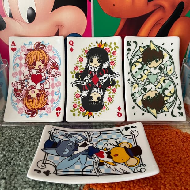 카드캡터사쿠라 카드캡터체리 이치방쿠지 트럼프 세라믹 트레이