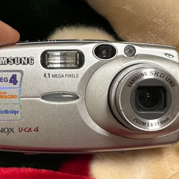 삼성 케녹스 U-CA4 빈티지 디카