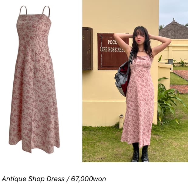 루루서울 antique shop dress 사이즈 S