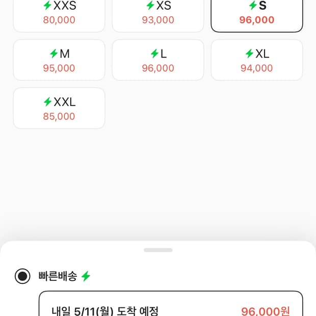 꼼데가르송 반팔 티셔츠 s 팝니다
