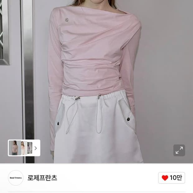 로제프란츠 Drape Off Shoulder Long Sleeve [Pi