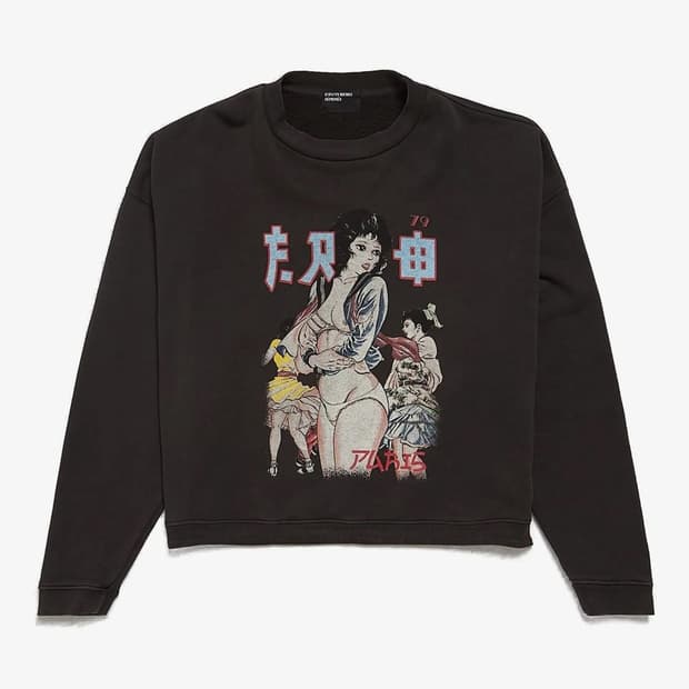 Erd bad school girl sweat