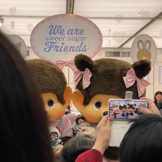 복숭아 치치 카결창