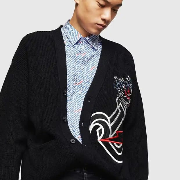 디젤 DIESEL 바시티 가디건 오버핏 니트 스웨터