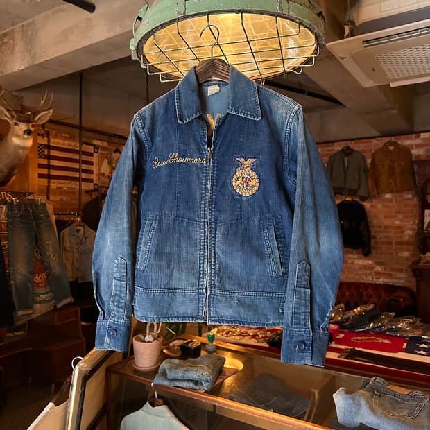  34) 70s USA TEXAS FFA Jacket