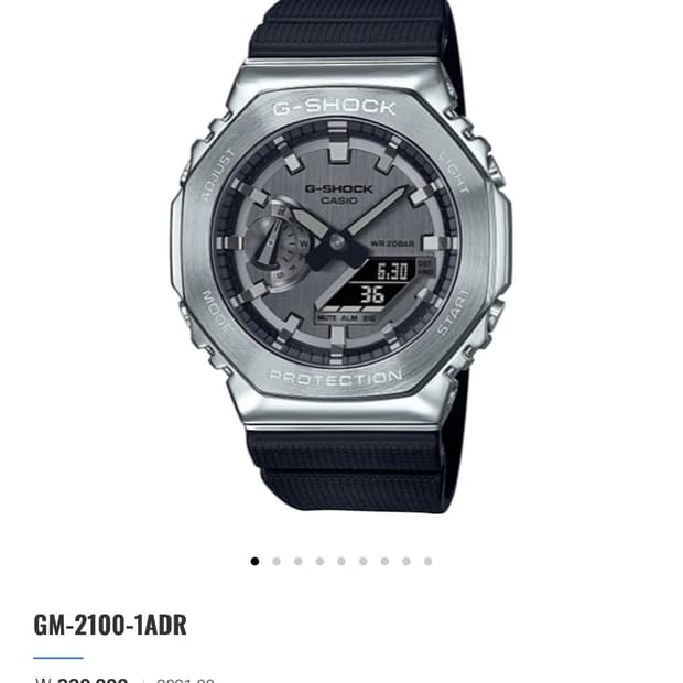 지샥 GM-2100-1ADR