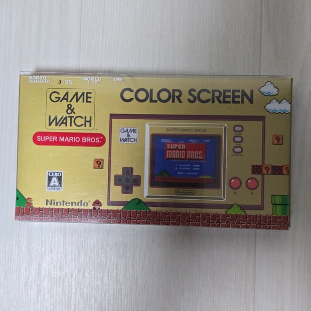 닌텐도 게임 앤 워치