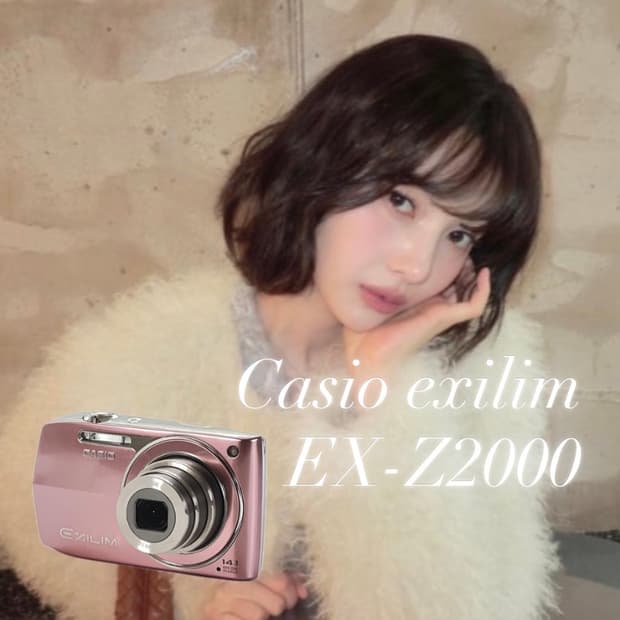 새상품 컨디션) casio exilim ex-z2000 카시오 엑실림