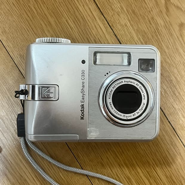 코닥 이지쉐어 c330