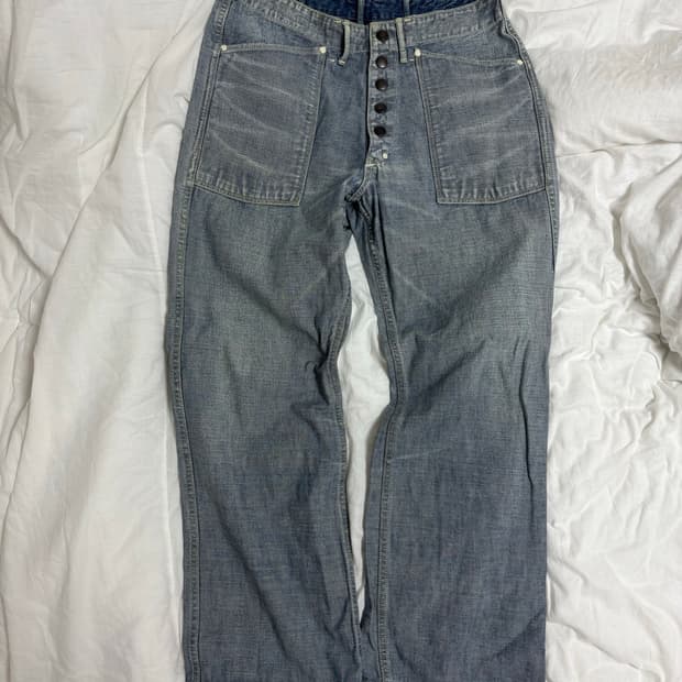 Kapital reversible denim pants 1