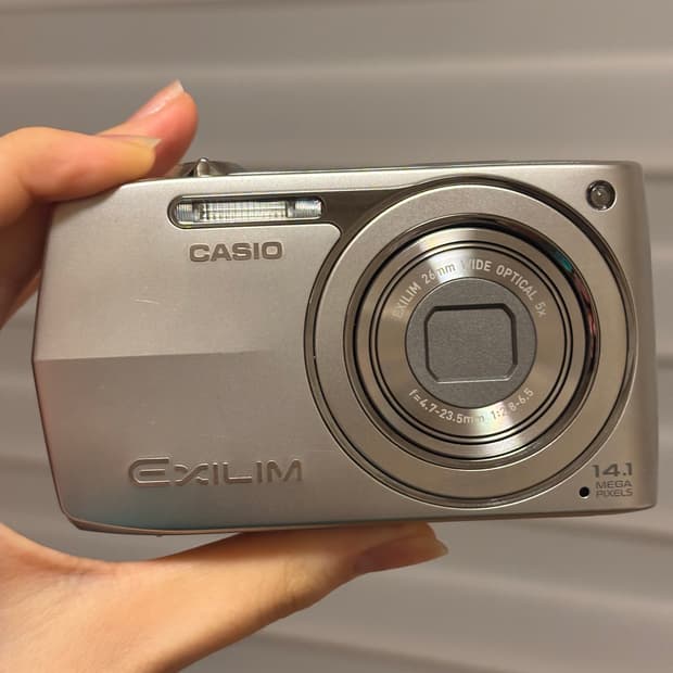 카시오 엑슬림 EX-Z2000 실버 모카 로제 나연 디카