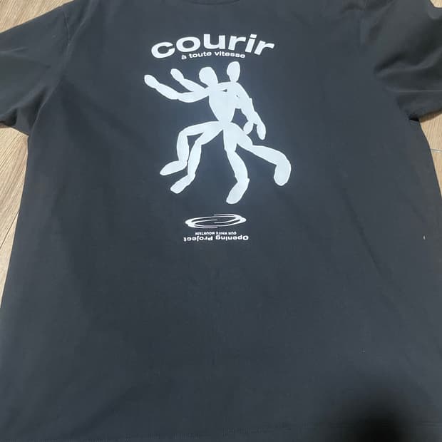 Opening project 티셔츠