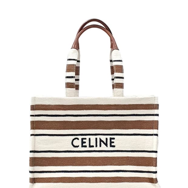 셀린느 라지 카바스 