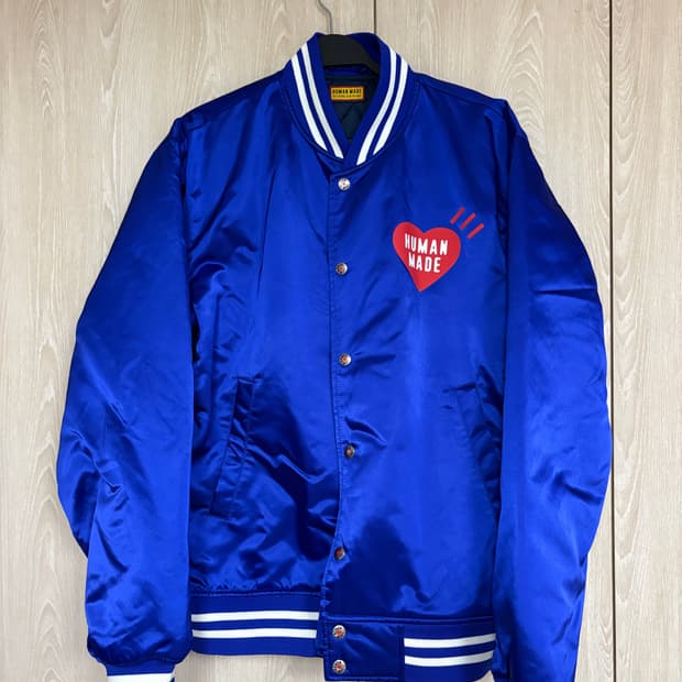 휴먼메이드 블루 스타디움 자켓