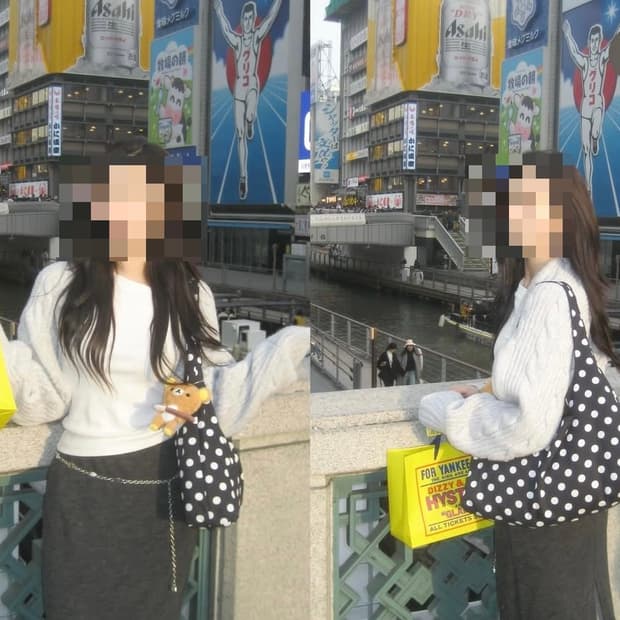 구해요) 쓰리타임즈 볼레로 구합니다