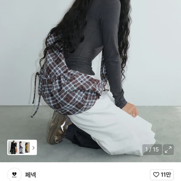 페넥 LASSIE BAG - DOT BROWN