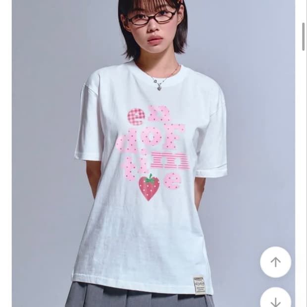 그레이버 딸기 흰색 반팔티