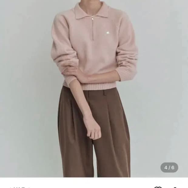 니하운 헬레나 니트 핑크